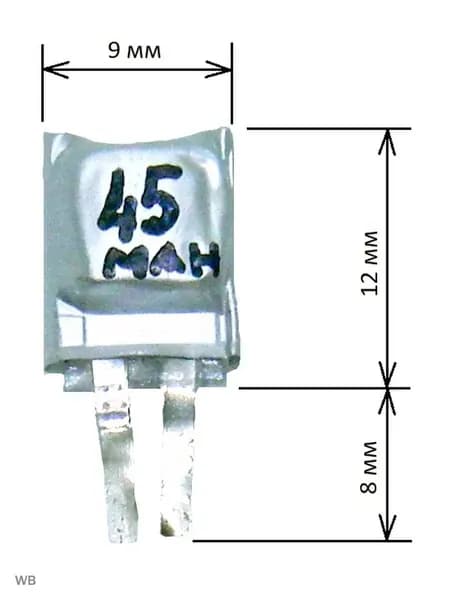 Аккумуляторная батарейка, 45 мАч, 1 шт