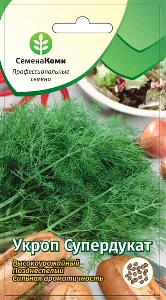 Семена Коми Семена