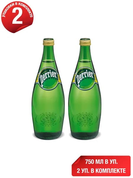 Вода минеральная природная Perrier газированная столовая 750 мл, набор: 2 штуки