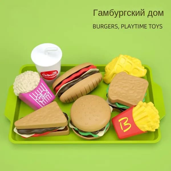 Подарочный набор игрушек 6 наборов кухонных игрушек
