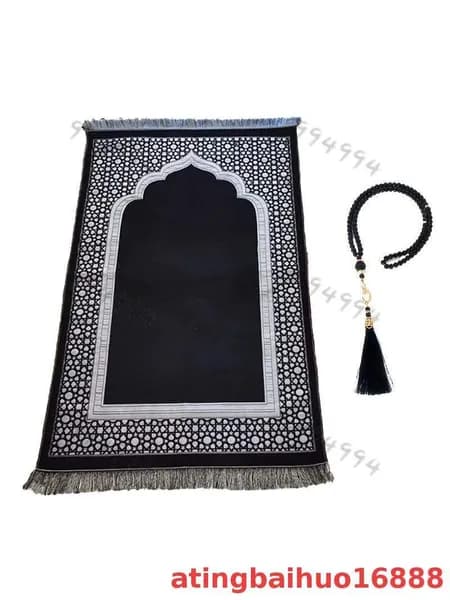 коврик для намаза, молитвенный коврик, намазник, четки, тасбих, prayer mat