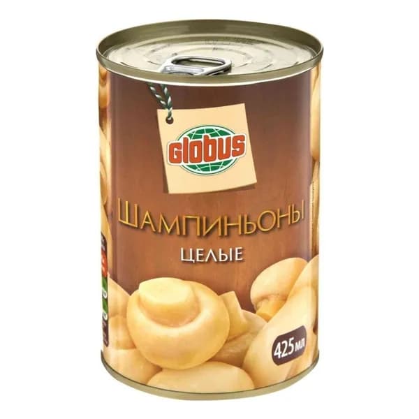 Шампиньоны Глобус целые,425 мл
