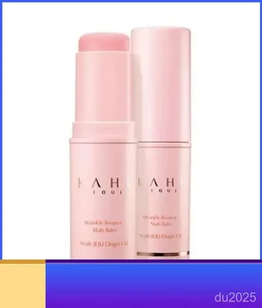 Сделано в Корее 100% натуральный продукт KAHI Wrinkle Bounce Multi Balm 1 1(2EA)