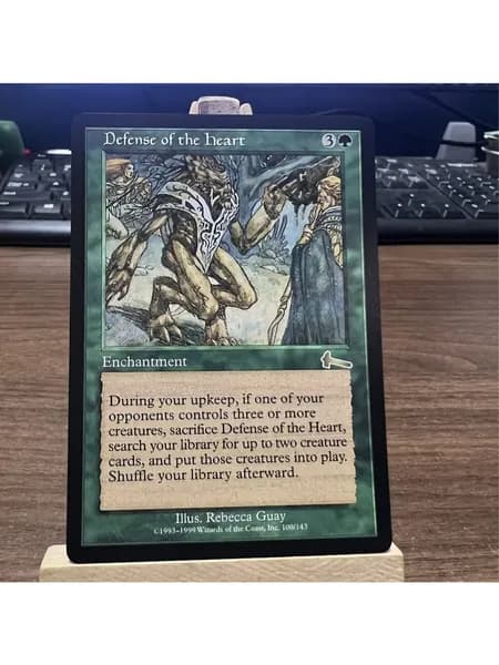 Набор MTG: Death's Shadow, Defense of the Heart, Demonic Consultation +7 мощных карт Коллекционные экземпляры с защитным чехлом