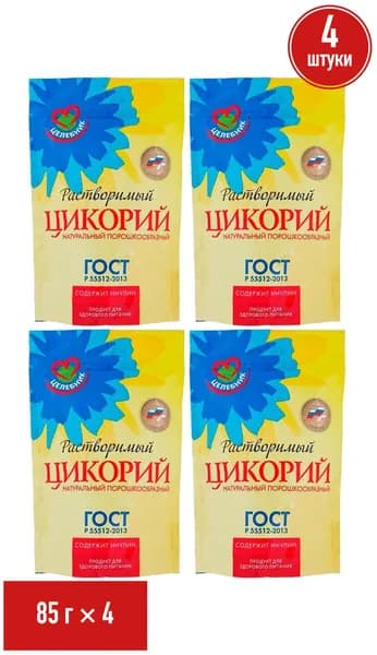 Цикорий Целебник растворимый 85 г, набор: 4 штуки