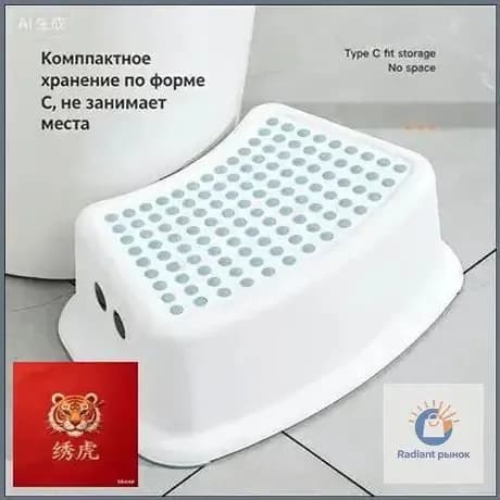 Детский стул,38х27.5х14см