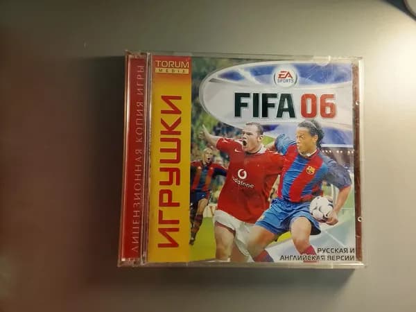 Диск с винтажной игрой для слабого ПК 1 FIFA 06