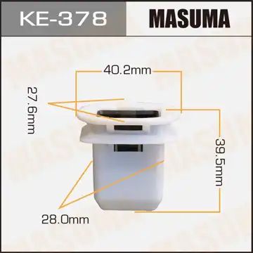 Клипса audi a4/a5/q7 07> ke378 masuma