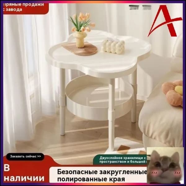 Тумба, 0 ящ., 35х48х35 см