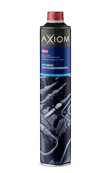 Антифриз Для Пневмотормозов. 1Л. (Axiom A9158)
