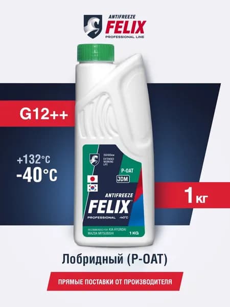 Антифриз FELIX JDM зеленый 1 кг