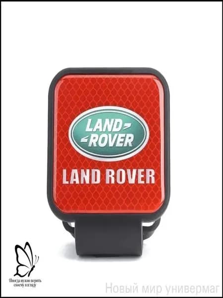 Эксклюзивный держатель с резиновой заглушкой 50х50 мм для фаркопа LAND ROVER