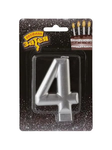 Свеча для торта Riota Цифра 4, Серебряная , 8 см, 1 шт