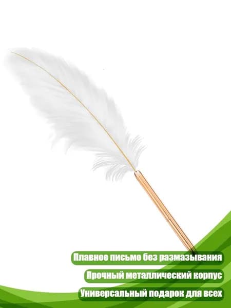 Набор карандашей