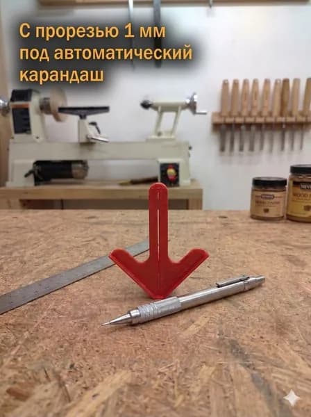 Линейка, угольник строительный 120мм х 105мм, Пластик