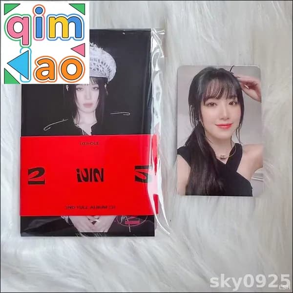 Эксклюзивный полный альбом GIDLE 2