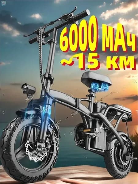 Электровелосипед, 400 Вт