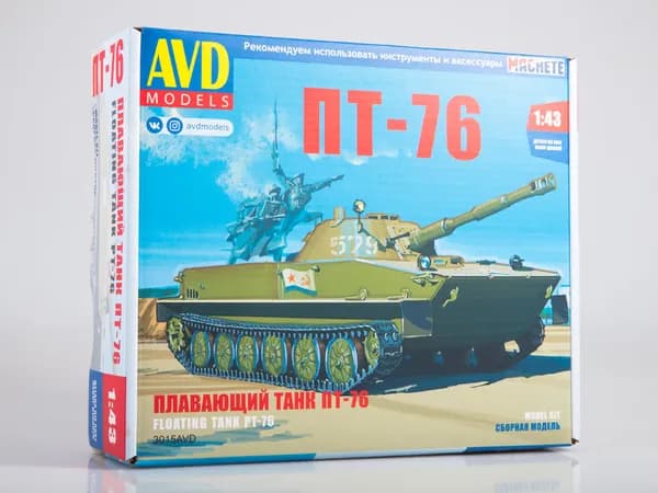 Сборная модель Плавающий танк ПТ-76, масштаб 1/43