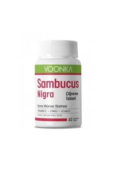 Voonka Жевательная таблетка Sambucus Nigra- 42 таблетки, содержащие экстракт черной бузины и кофермент Q10