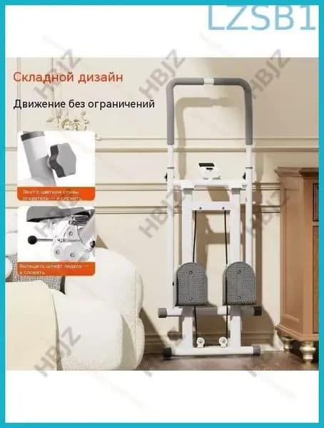 Эллиптический тренажер PLJ-1_4277454150-1mlv