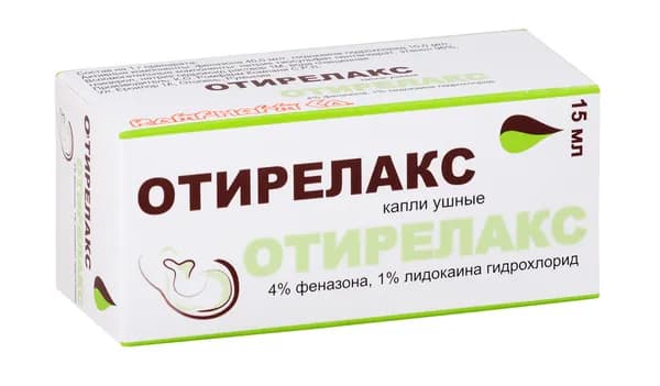 Отирелакс, капли ушные, 15 мл
