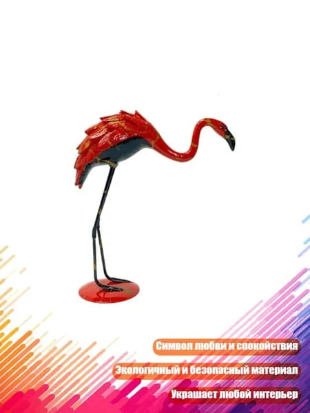 Статуэтка фламинго из смолы, - 01
