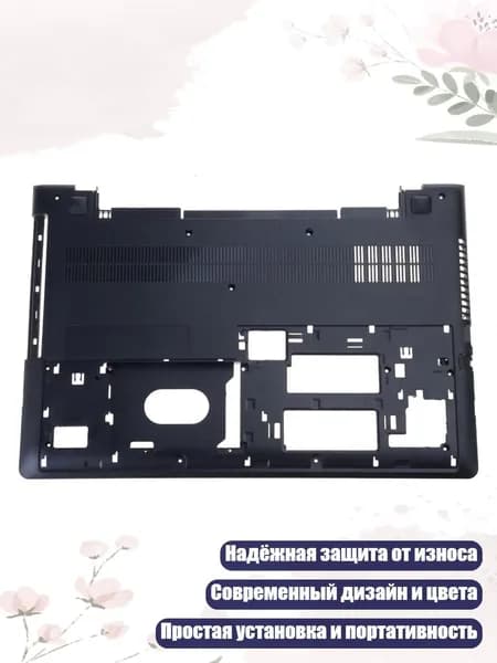 Ноутбук, (4NB508646_HGL), разноцветный