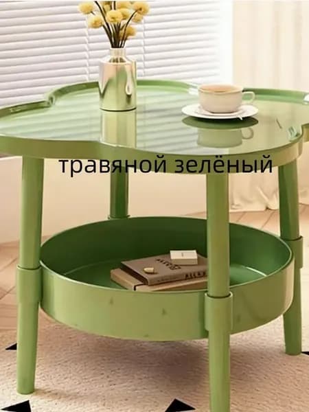 Журнальный столик пластиковый 40х40х48 см