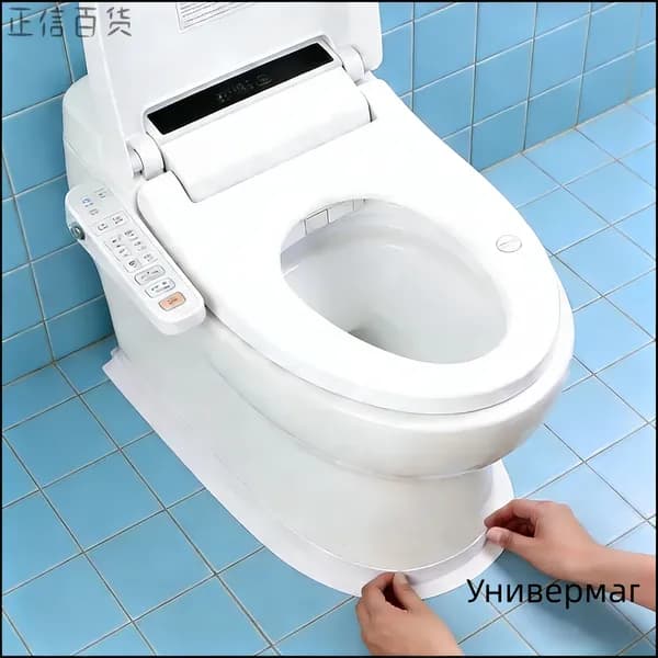Плинтус для столешницы ,320см