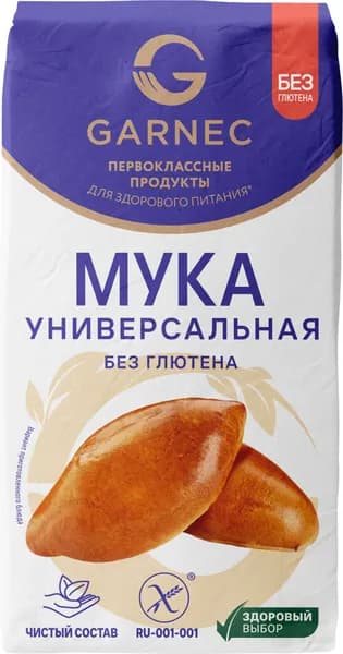 Мука Garnec универсальная, без глютена, 600 г