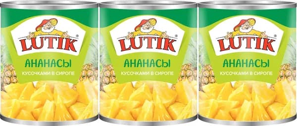 Ананасы Lutik кусочки в сиропе, комплект: 3 упаковки по 580 г