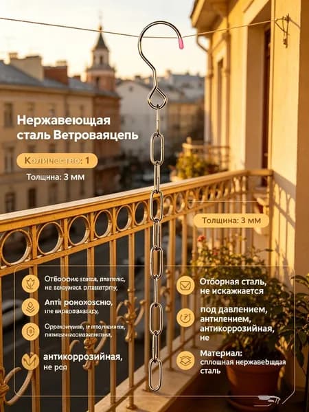 Вешалка-органайзер 1 шт металл хаки