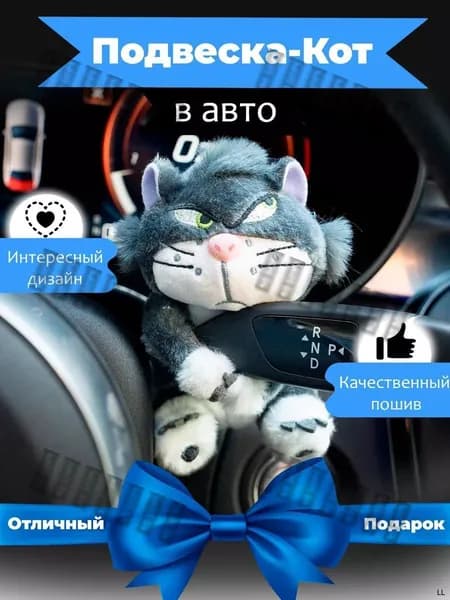Подарочный набор для женщин /Подарок на Новый год /Сувенир на Новый год