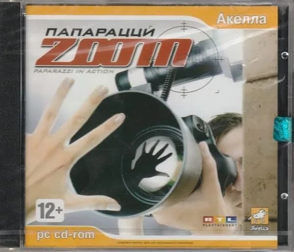 Игра для ПК Zoom: Папарацци (русская версия, Акелла)