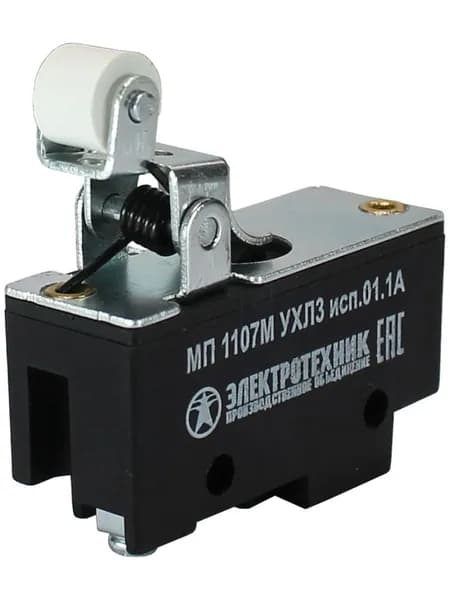 Микровыключатель МП 1107М УХЛ3 исп.01.1А, 2-х пол., 10А, 660В, 1з+1р, IP00 ET523361 Электротехник