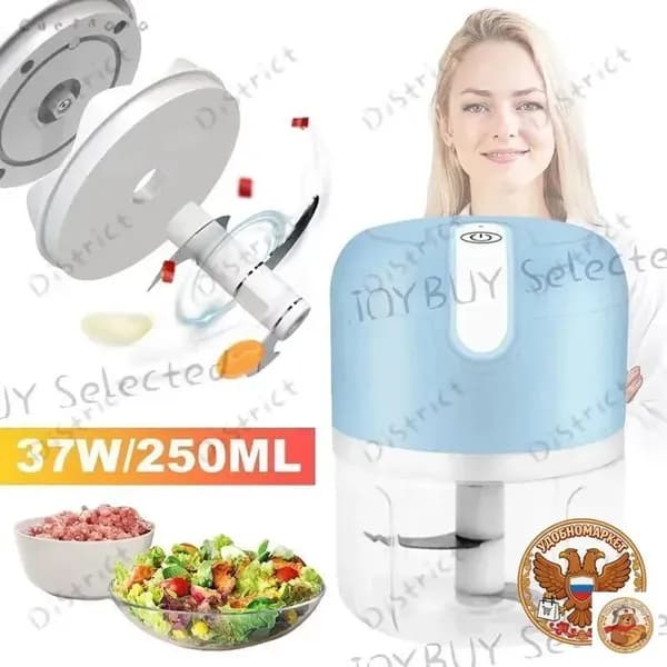 Мясорубка электрическая