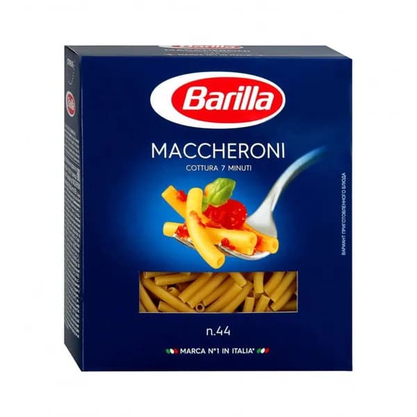 Barilla Макароны Maccheroni Маккерони, 450 г /