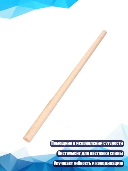 Молоток туристический