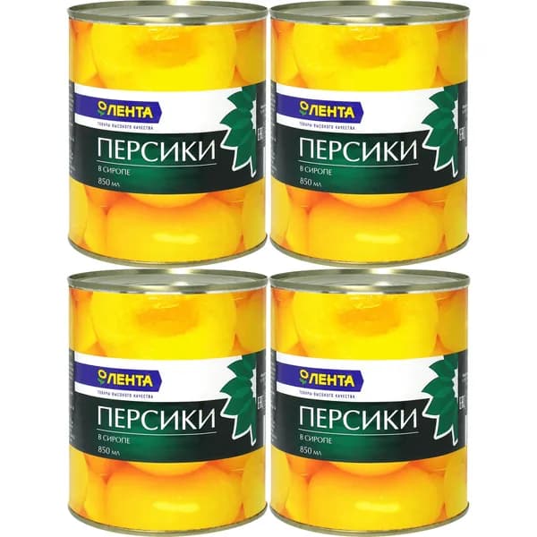 Персики Лента половинки в сиропе 850 мл, набор: 4 штуки