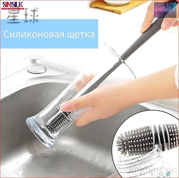 Ершик для бутылок кухонный силиконовый, щётка для посуды, для мытья бокалов, термосов стаканов, детских бутылочек, для чистки кухонных принадлежностей