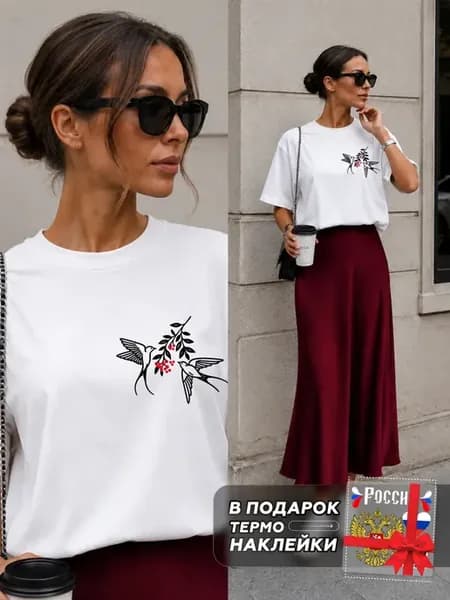 Футболка большие размеры с принтом slavic girl