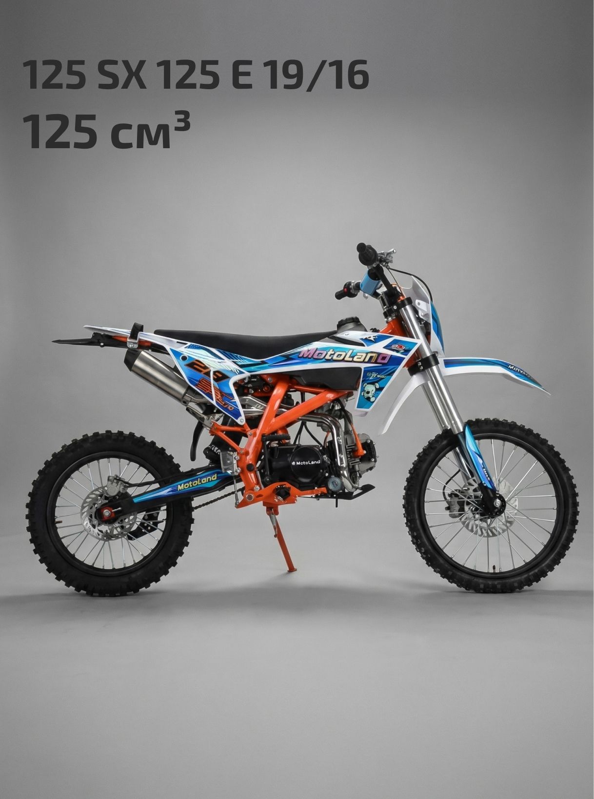 Питбайк 125 SX 125 E 19/16
