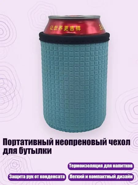 Аксессуары, запчасти для серфинга