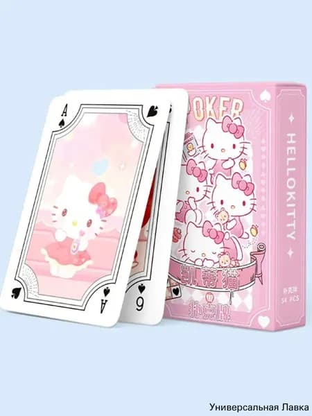 Карты игральные Hello Kitty Куроми Cinnamoroll аниме