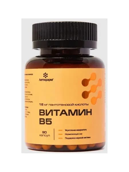 ЛЕТОФАРМ Витамин В5 пантотеноевая кислота, 90 капсул по 0,26г