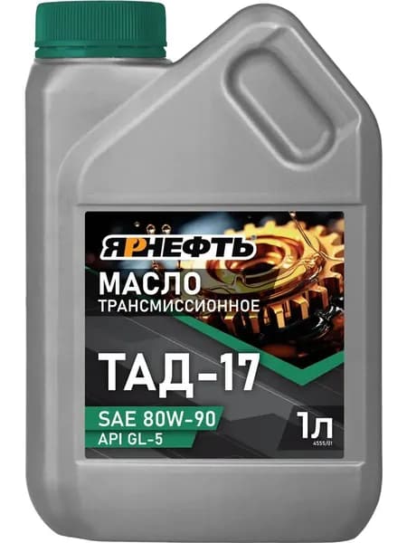 Ярнефть Масло трансмиссионное, 1 л, 1 шт.