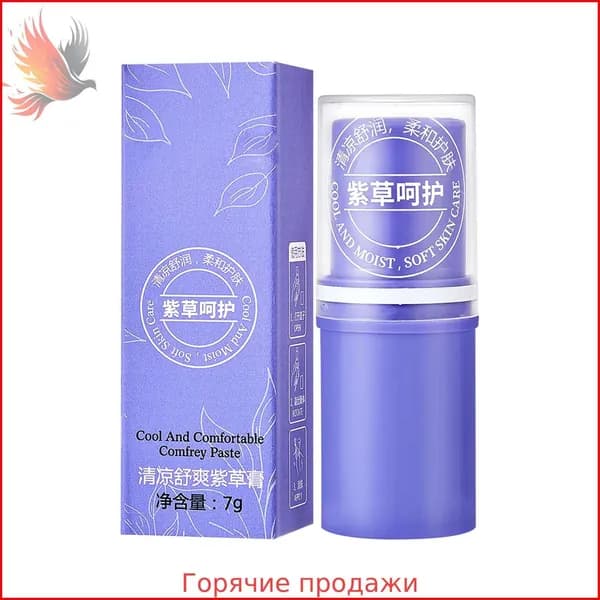 Мазь из окопникаУход за кожей