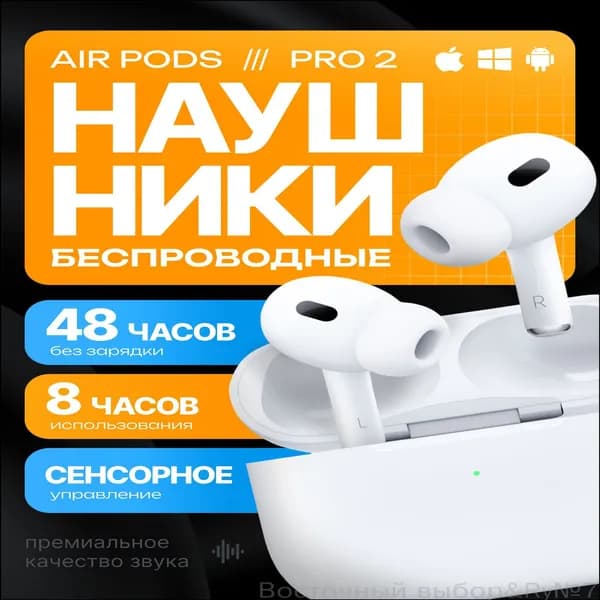 hoco Наушники беспроводные с микрофоном, Bluetooth, USB Type-C, шоколадный