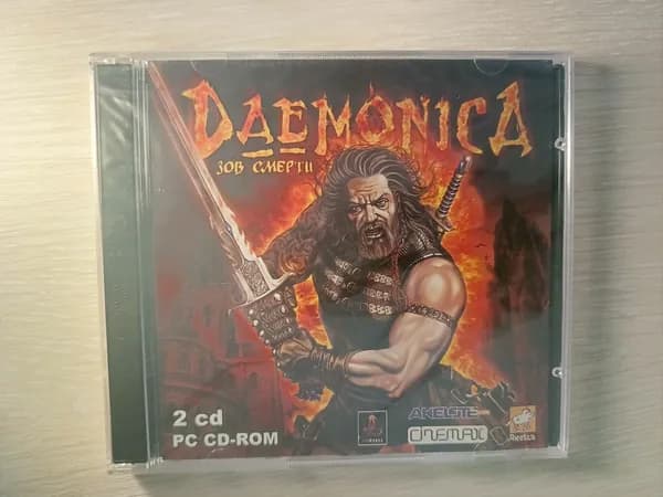 Диск с винтажной игрой для слабого ПК Daemonica Зов смерти 2