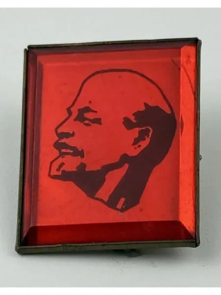 Винтажный, антикварный советский значок СССР
